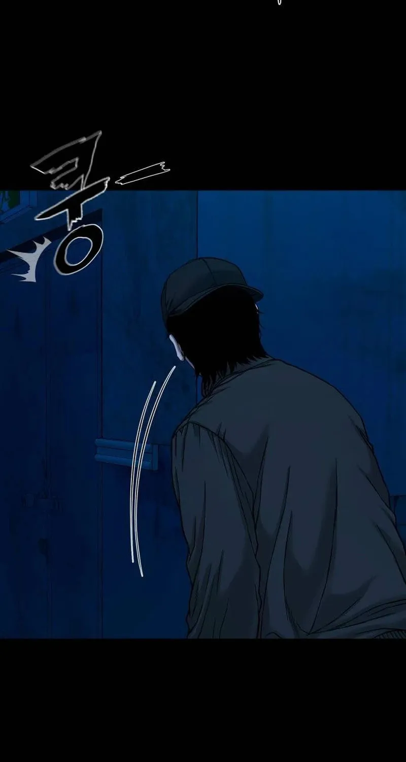 Read Gwichonri chapter 44 image 73 on Lezhin