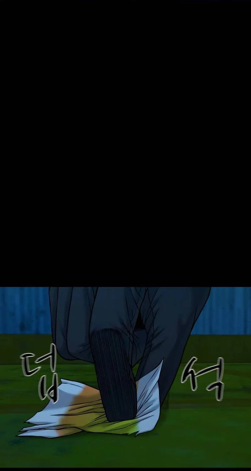 Read Gwichonri chapter 44 image 87 on Lezhin