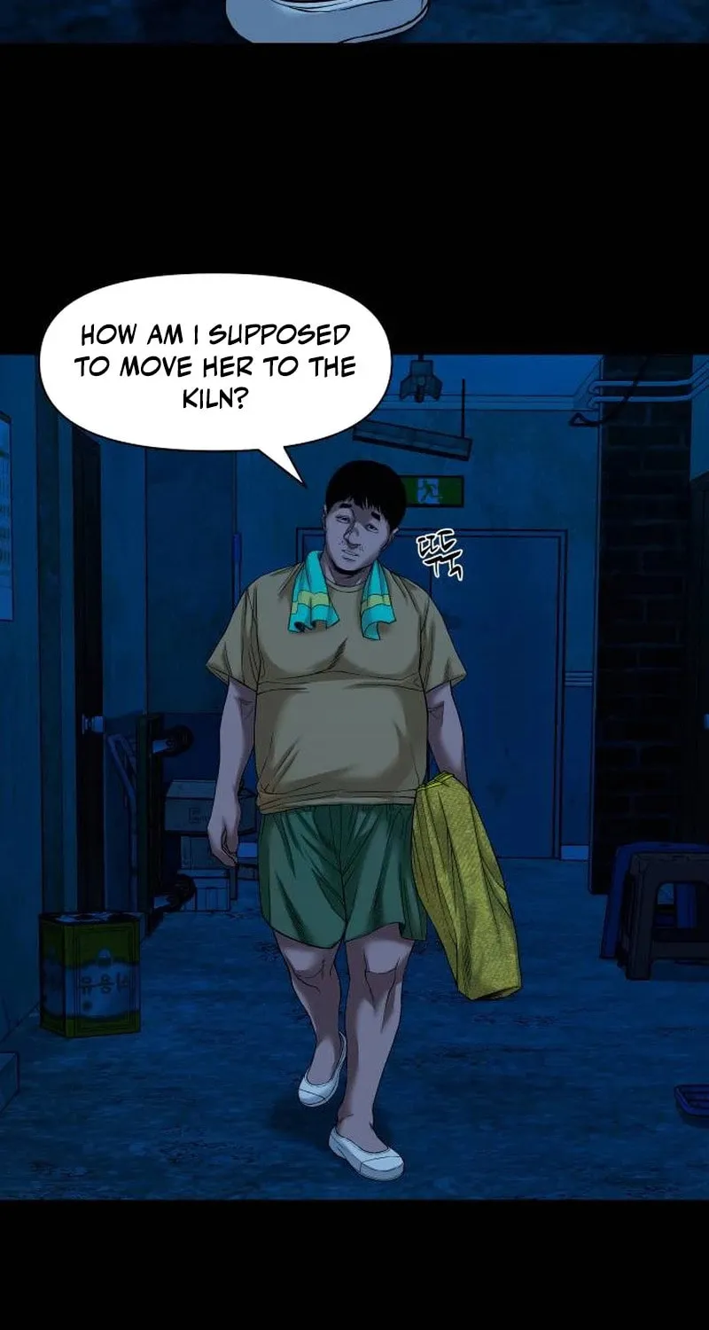Read Gwichonri chapter 44 image 92 on Lezhin