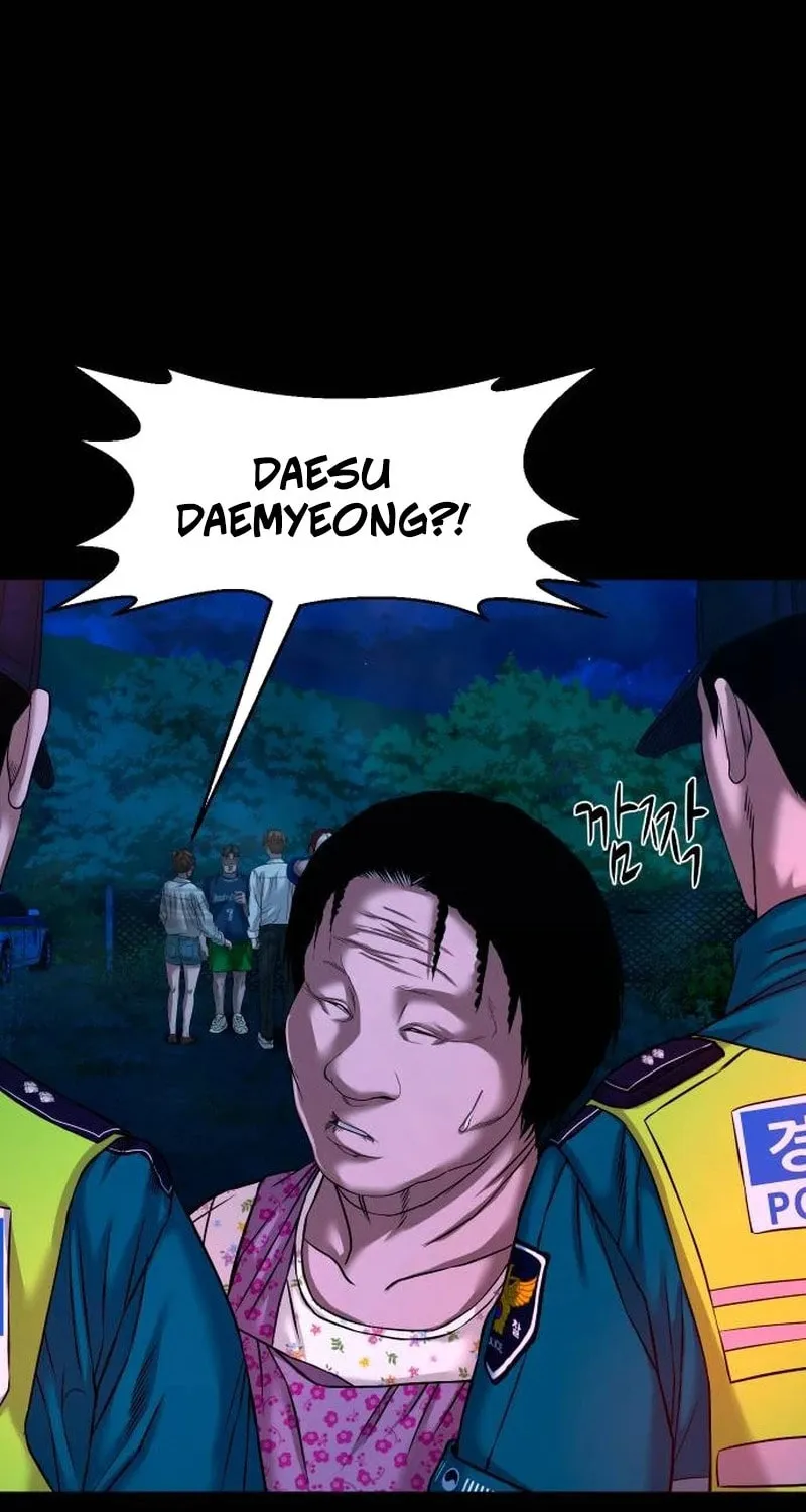 Read Gwichonri chapter 45 image 19 on Lezhin