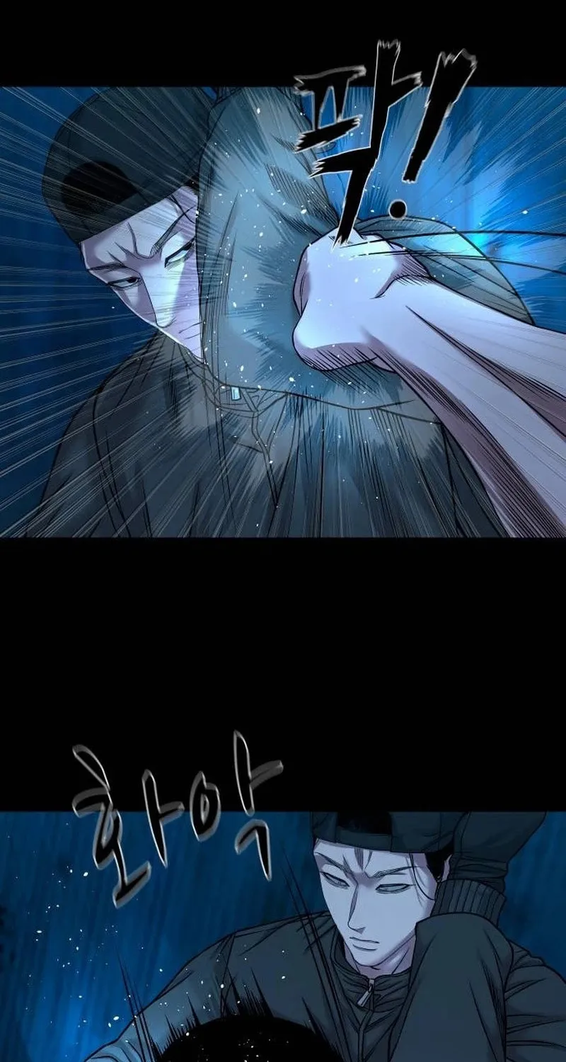 Read Gwichonri chapter 45 image 49 on Lezhin