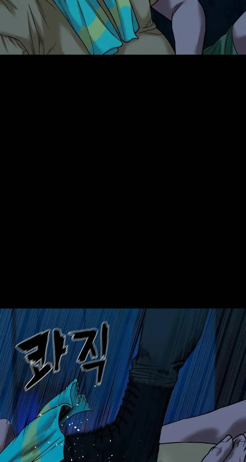 Read Gwichonri chapter 45 image 55 on Lezhin