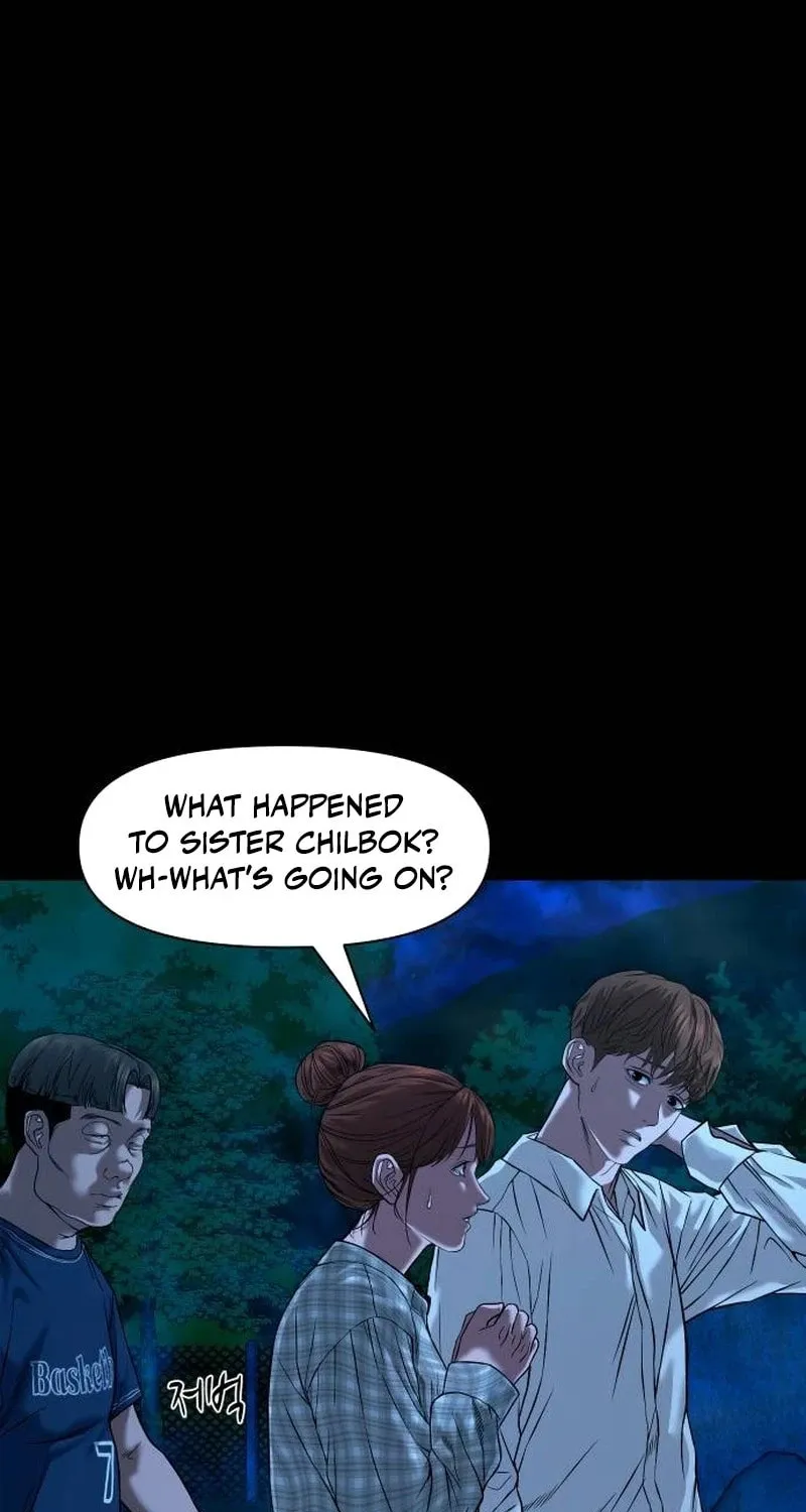 Read Gwichonri chapter 45 image 6 on Lezhin