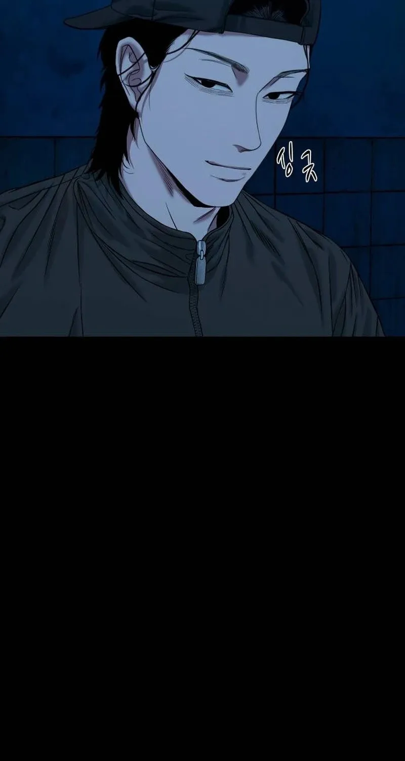 Read Gwichonri chapter 45 image 76 on Lezhin