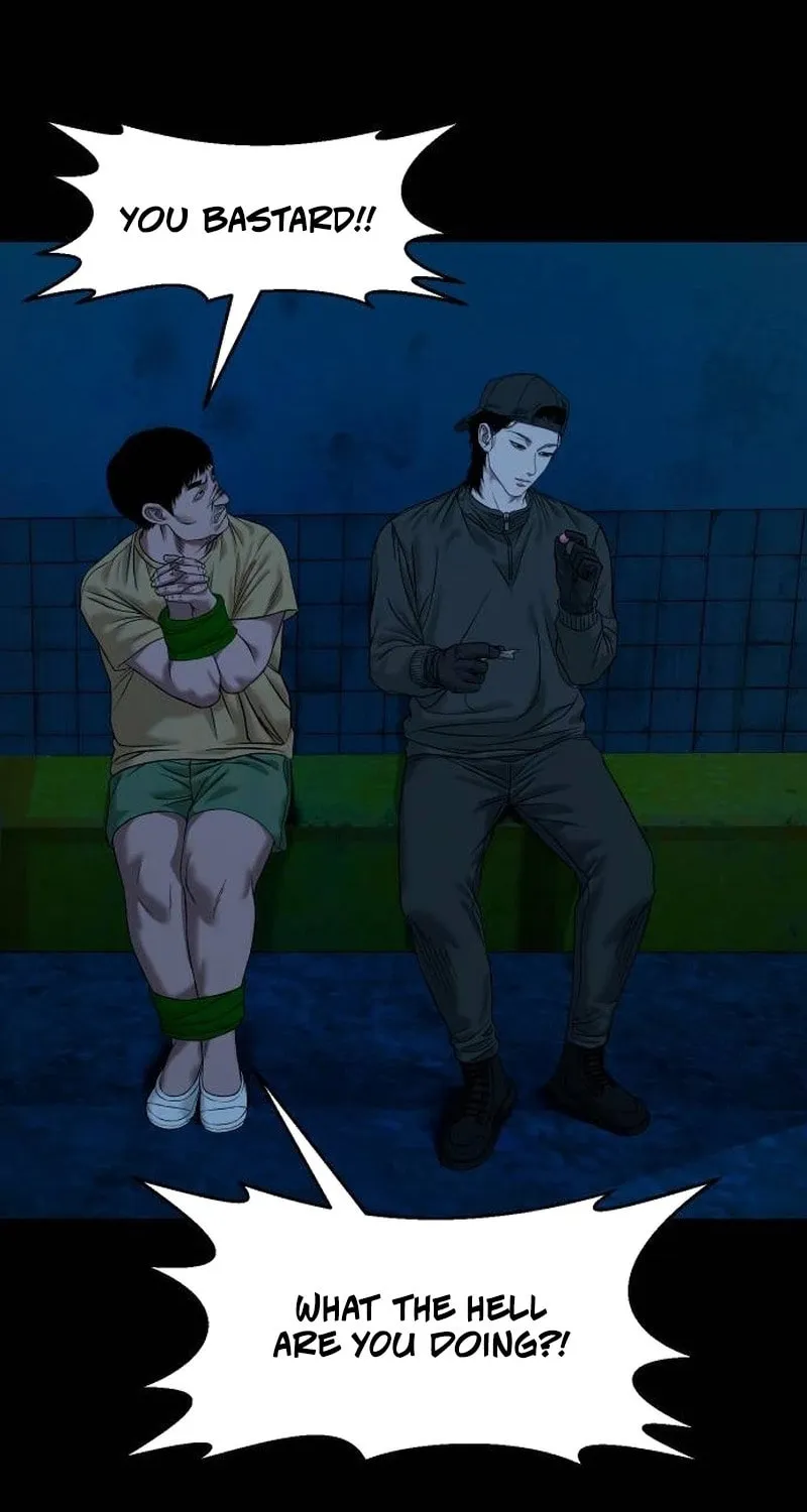 Read Gwichonri chapter 45 image 77 on Lezhin