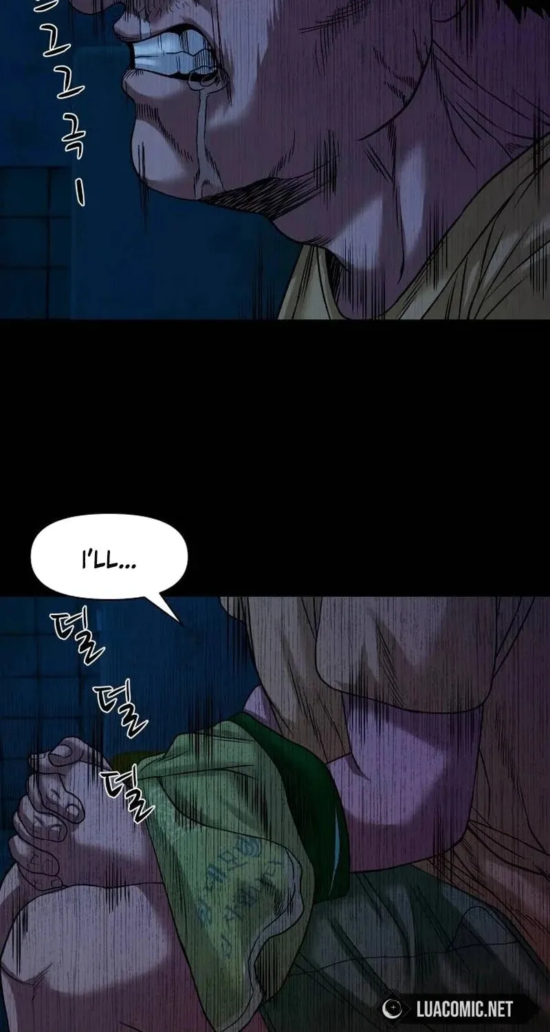 Read Gwichonri chapter 47 image 14 on Lezhin