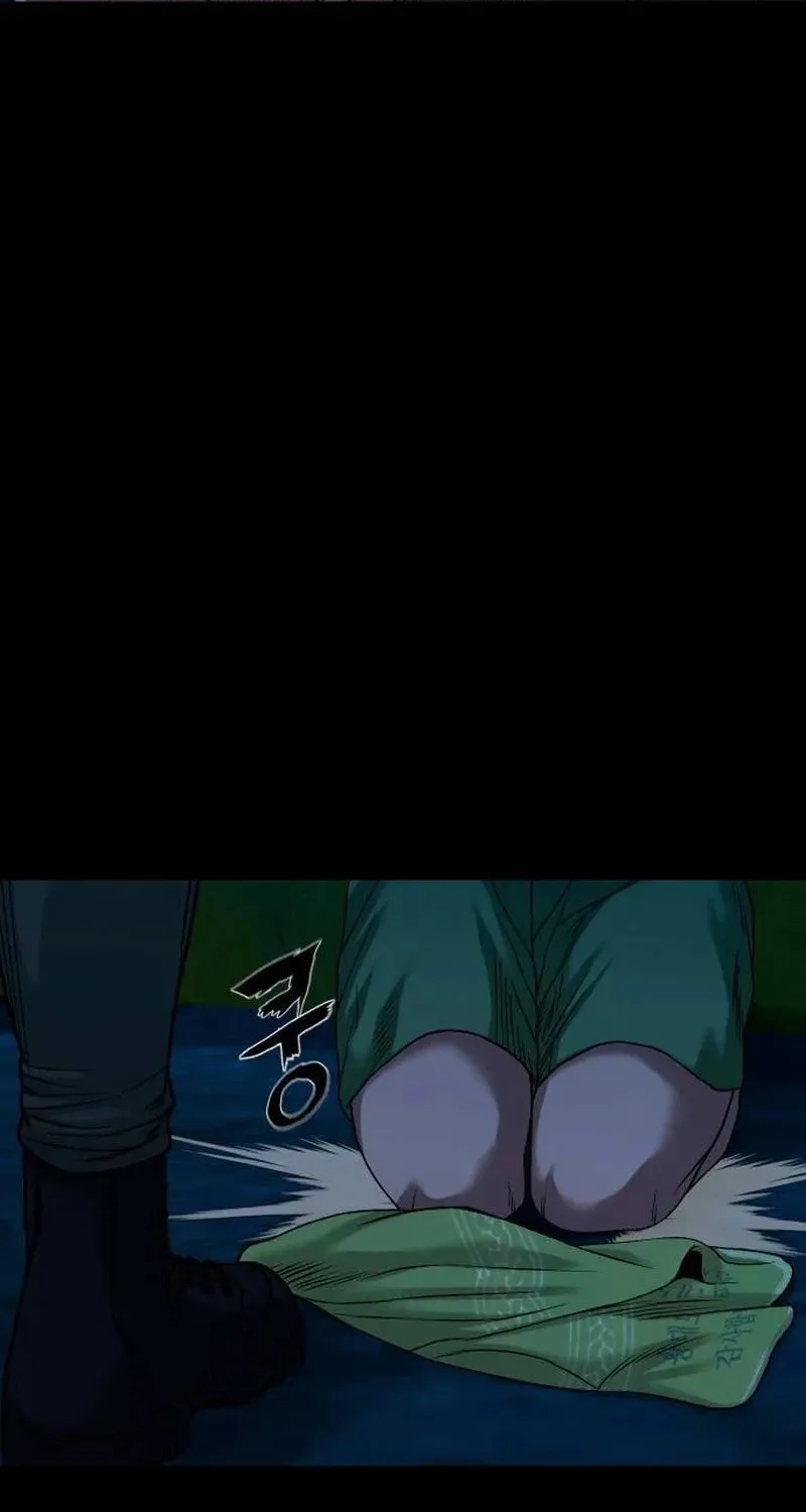 Read Gwichonri chapter 47 image 15 on Lezhin