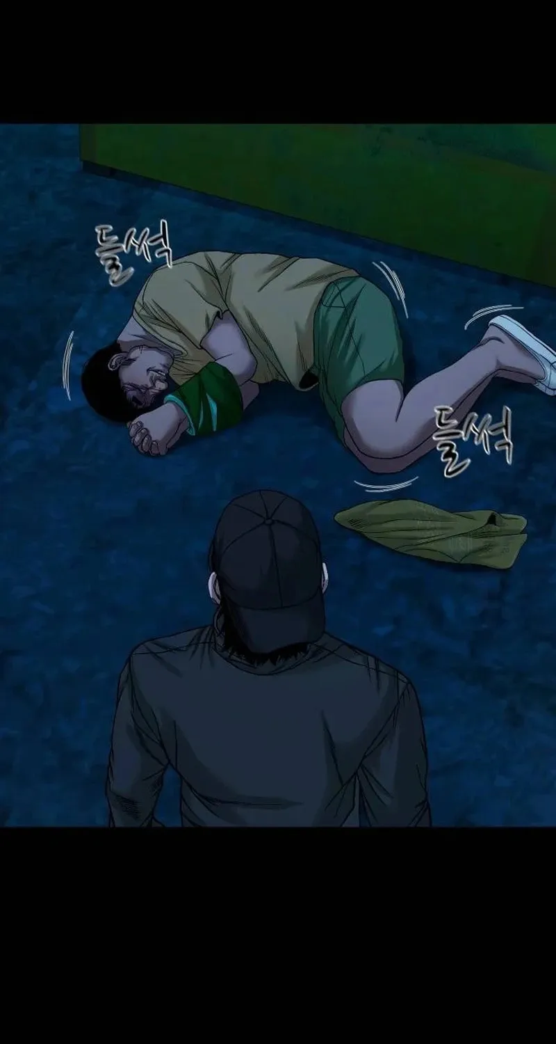 Read Gwichonri chapter 47 image 16 on Lezhin