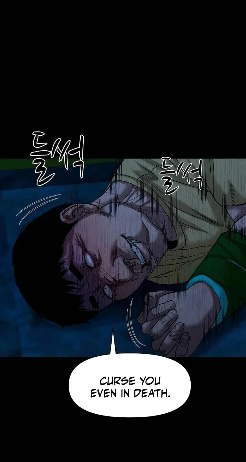Read Gwichonri chapter 47 image 17 on Lezhin