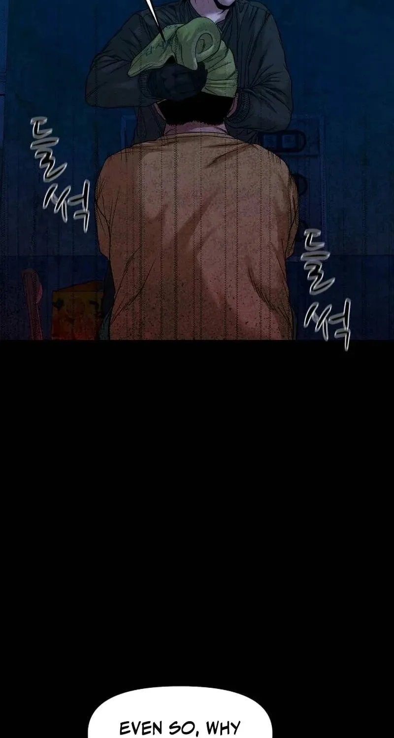 Read Gwichonri chapter 47 image 2 on Lezhin