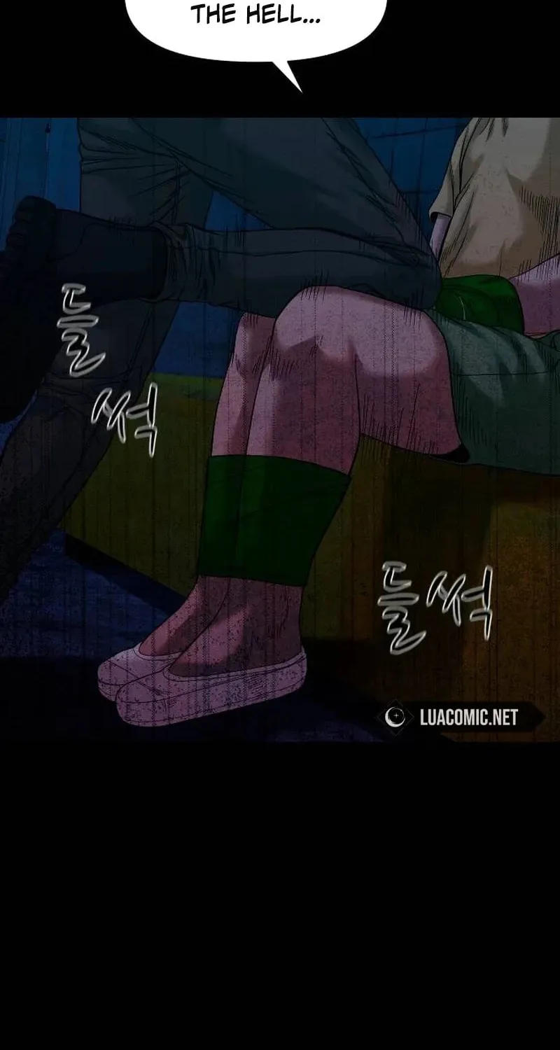 Read Gwichonri chapter 47 image 3 on Lezhin