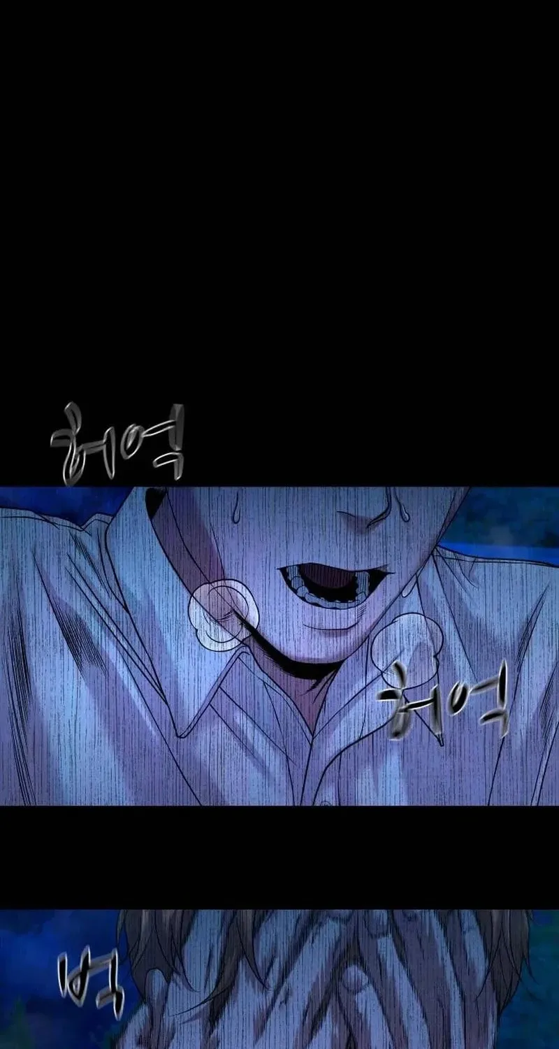 Read Gwichonri chapter 47 image 31 on Lezhin