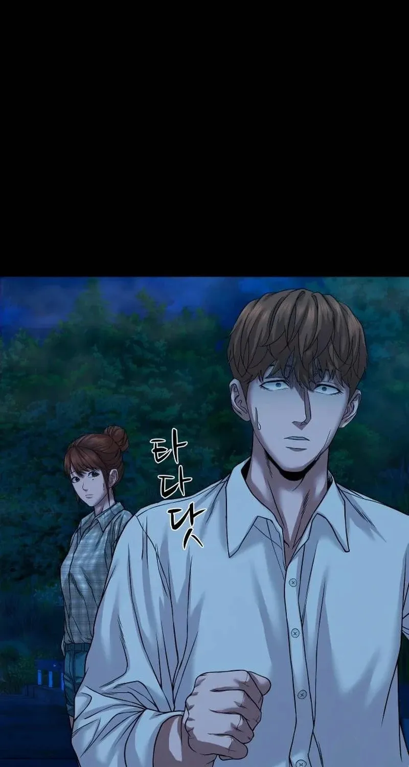 Read Gwichonri chapter 47 image 36 on Lezhin