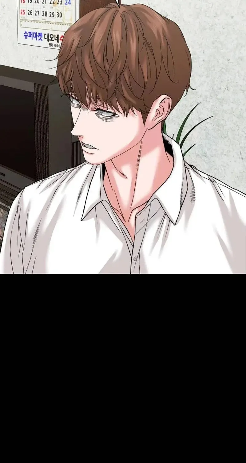 Read Gwichonri chapter 47 image 45 on Lezhin