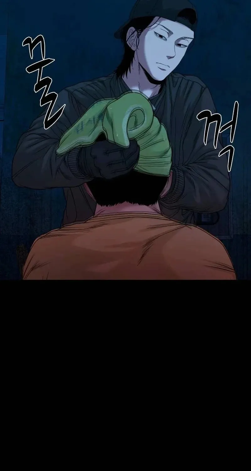 Read Gwichonri chapter 47 image 6 on Lezhin