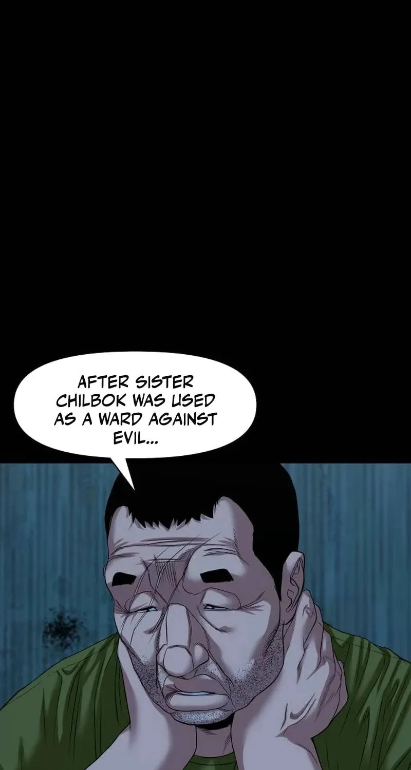 Read Gwichonri chapter 47 image 69 on Lezhin