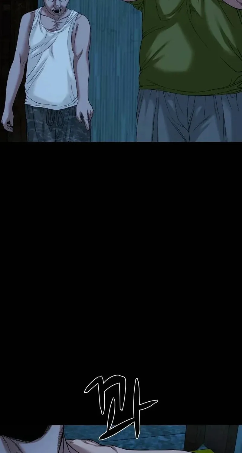 Read Gwichonri chapter 47 image 73 on Lezhin