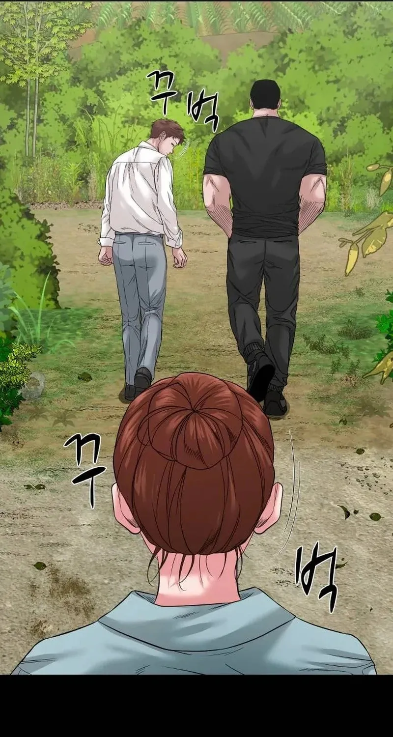 Read Gwichonri chapter 47 image 84 on Lezhin