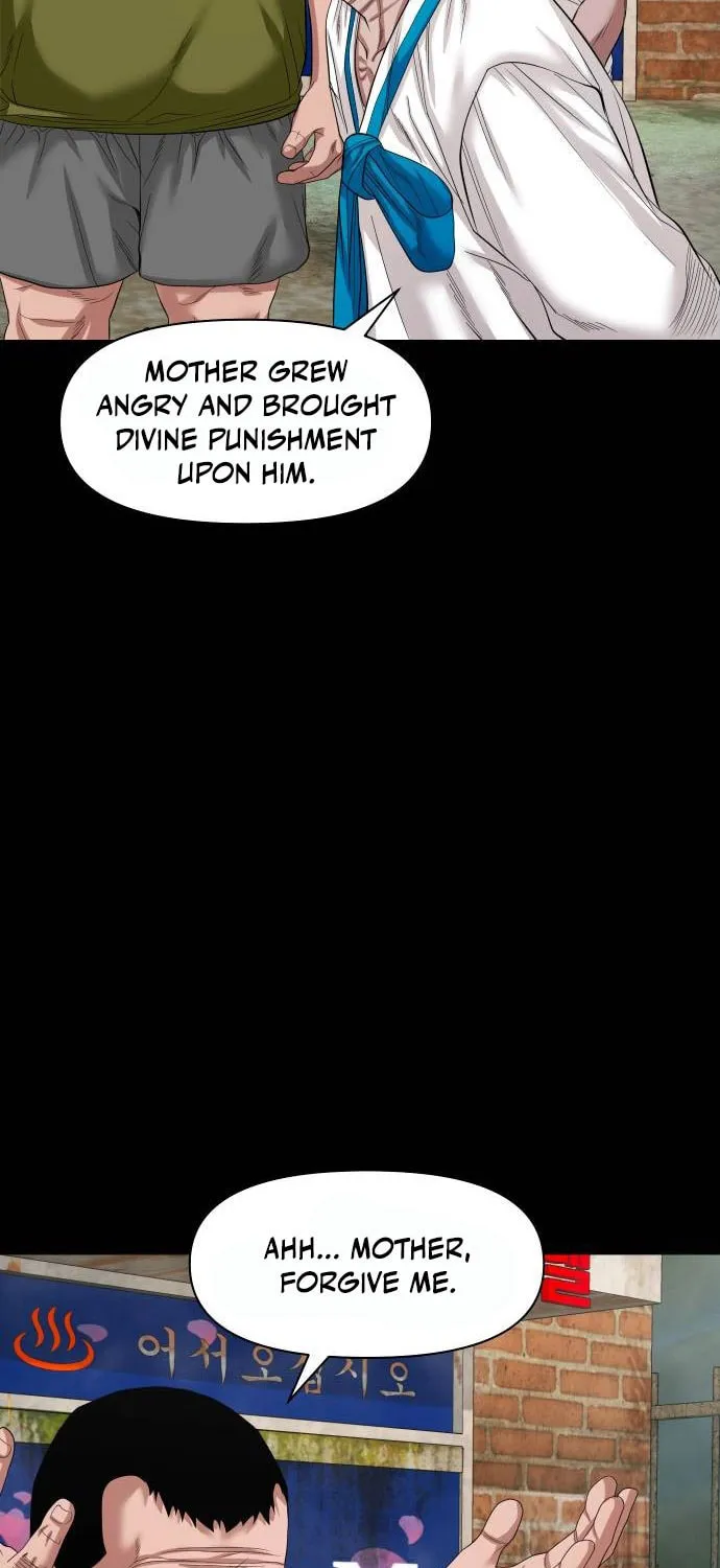 Read Gwichonri chapter 48 image 43 on Lezhin
