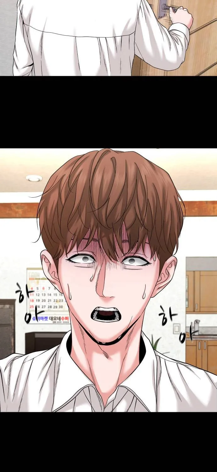 Read Gwichonri chapter 48 image 58 on Lezhin
