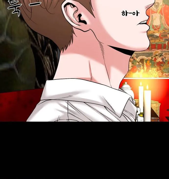 Read Gwichonri chapter 48 image 60 on Lezhin