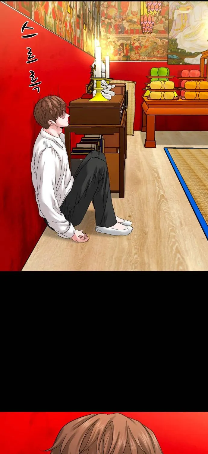 Read Gwichonri chapter 48 image 61 on Lezhin