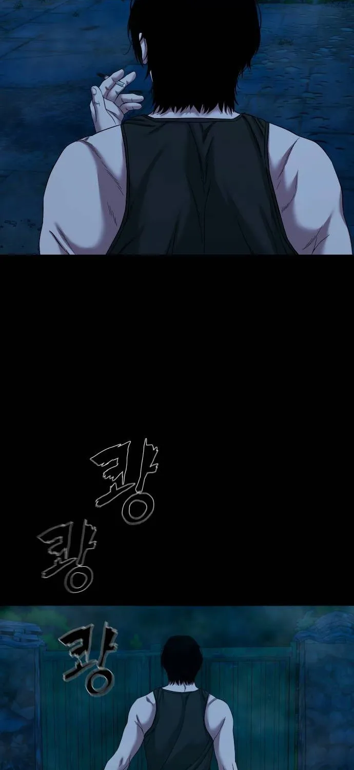 Read Gwichonri chapter 48 image 67 on Lezhin