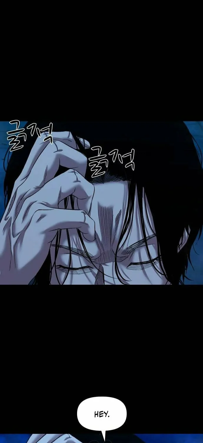 Read Gwichonri chapter 48 image 86 on Lezhin