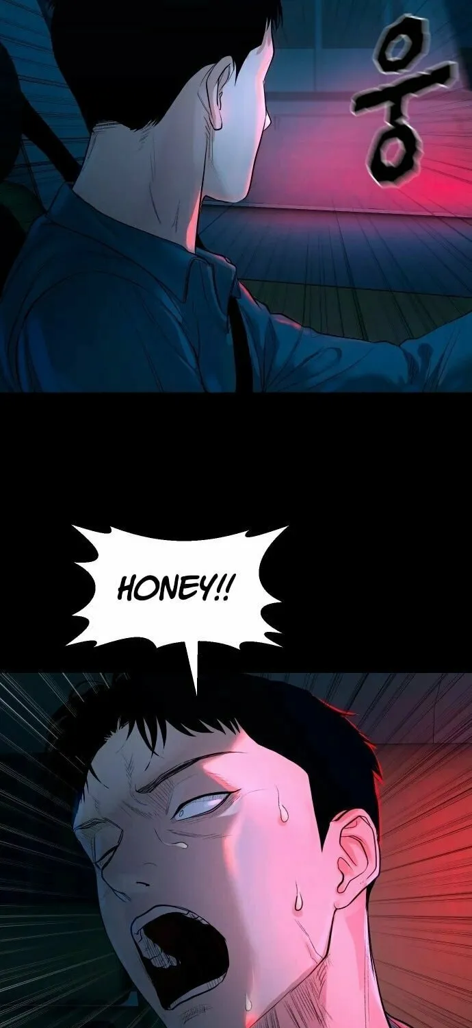 Read Gwichonri chapter 5 image 11 on Lezhin