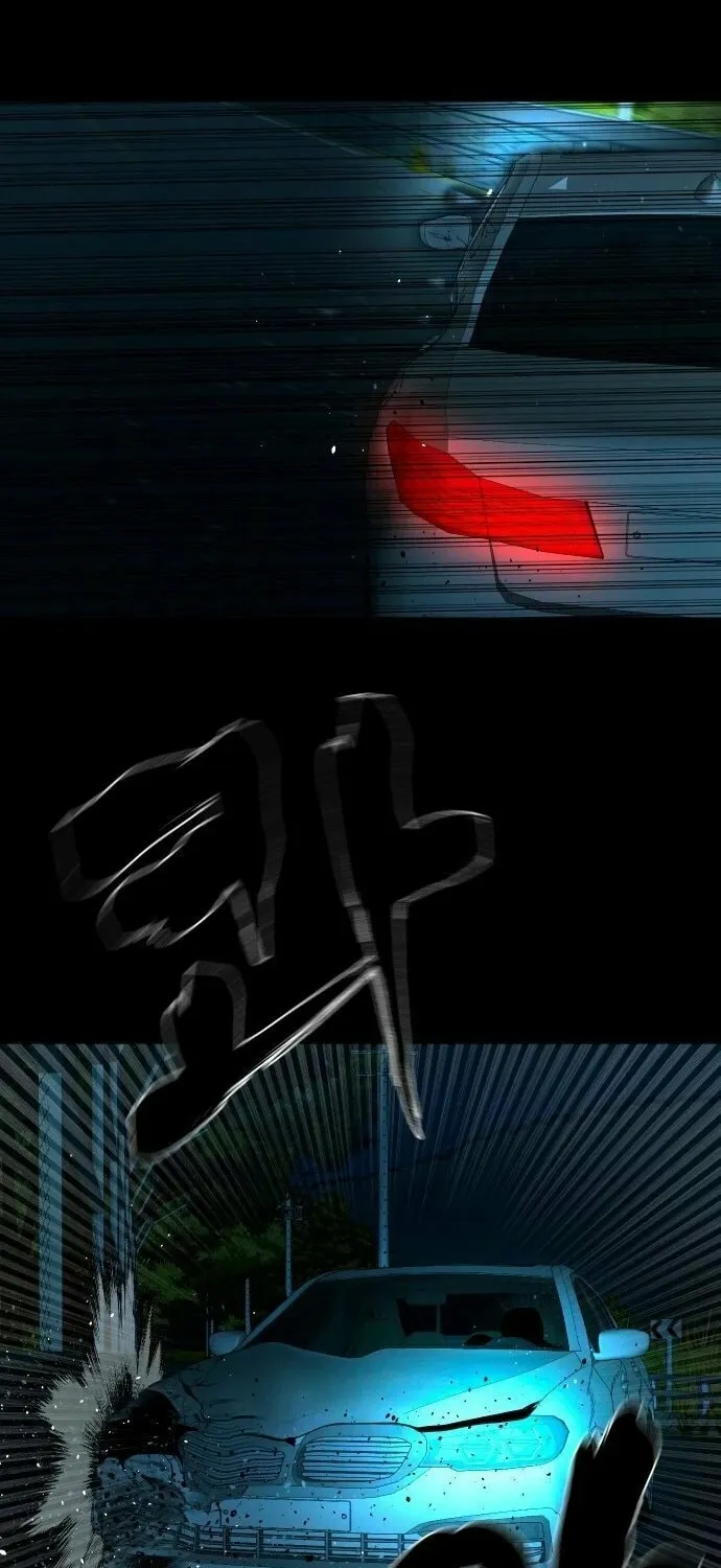 Read Gwichonri chapter 5 image 16 on Lezhin