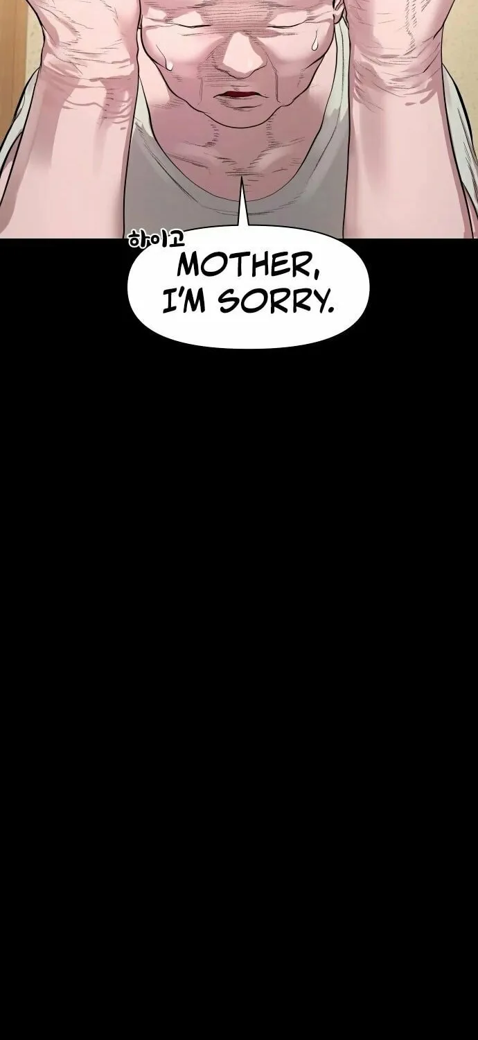 Read Gwichonri chapter 5 image 42 on Lezhin