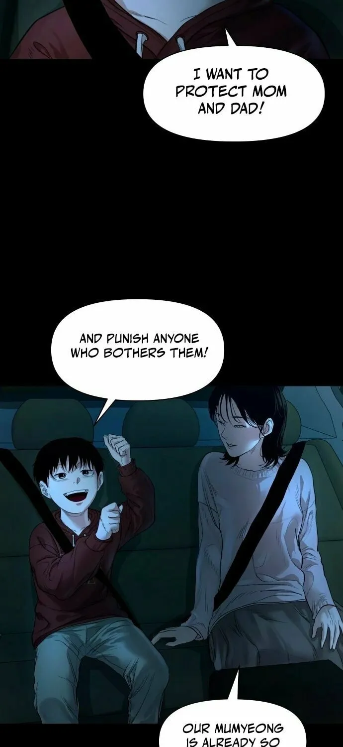 Read Gwichonri chapter 5 image 5 on Lezhin
