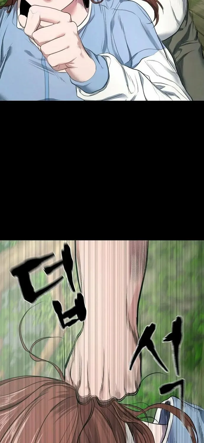 Read Gwichonri chapter 5 image 64 on Lezhin