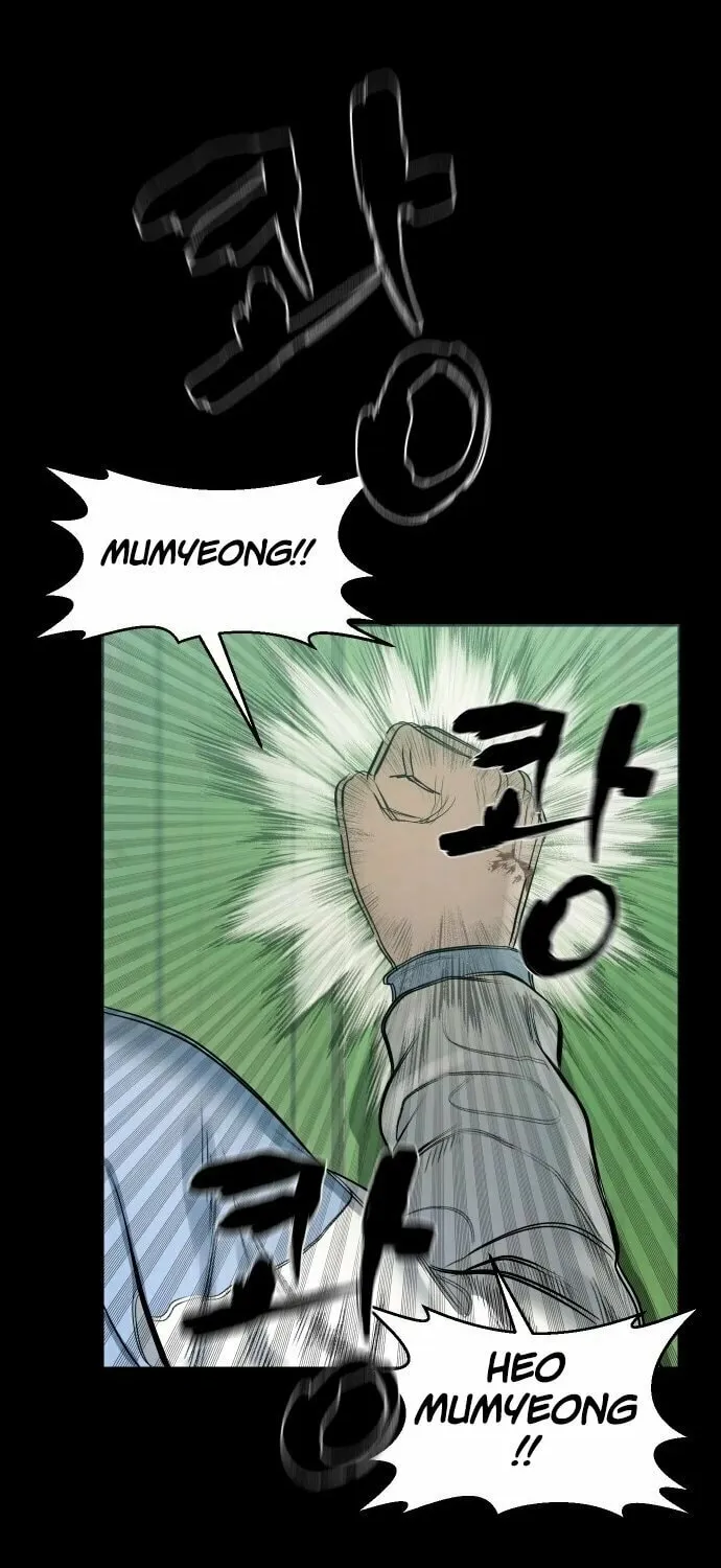Read Gwichonri chapter 5 image 74 on Lezhin