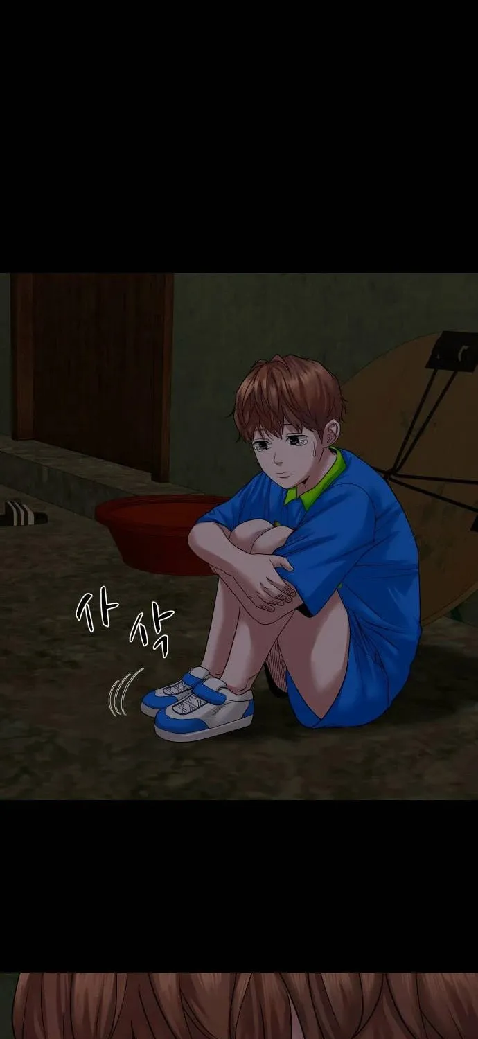 Read Gwichonri chapter 50 image 2 on Lezhin