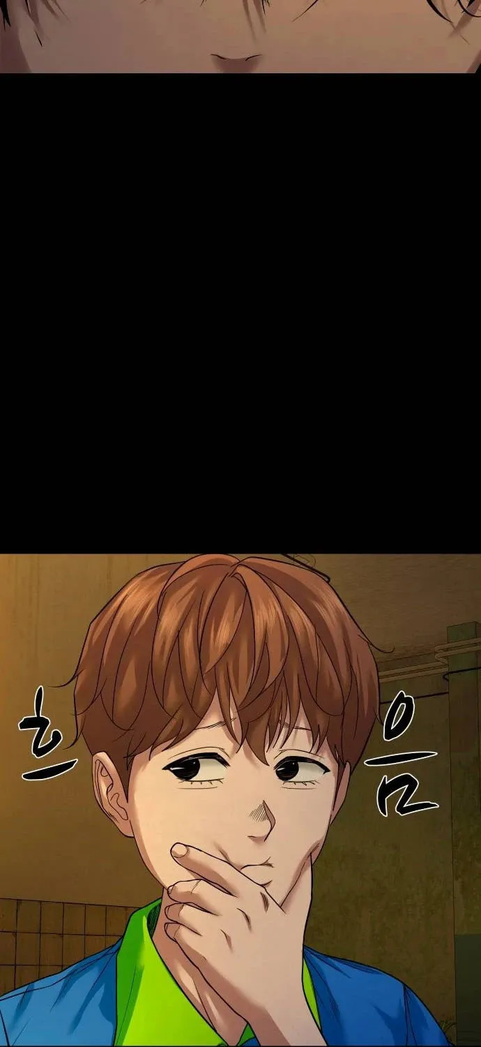 Read Gwichonri chapter 50 image 33 on Lezhin