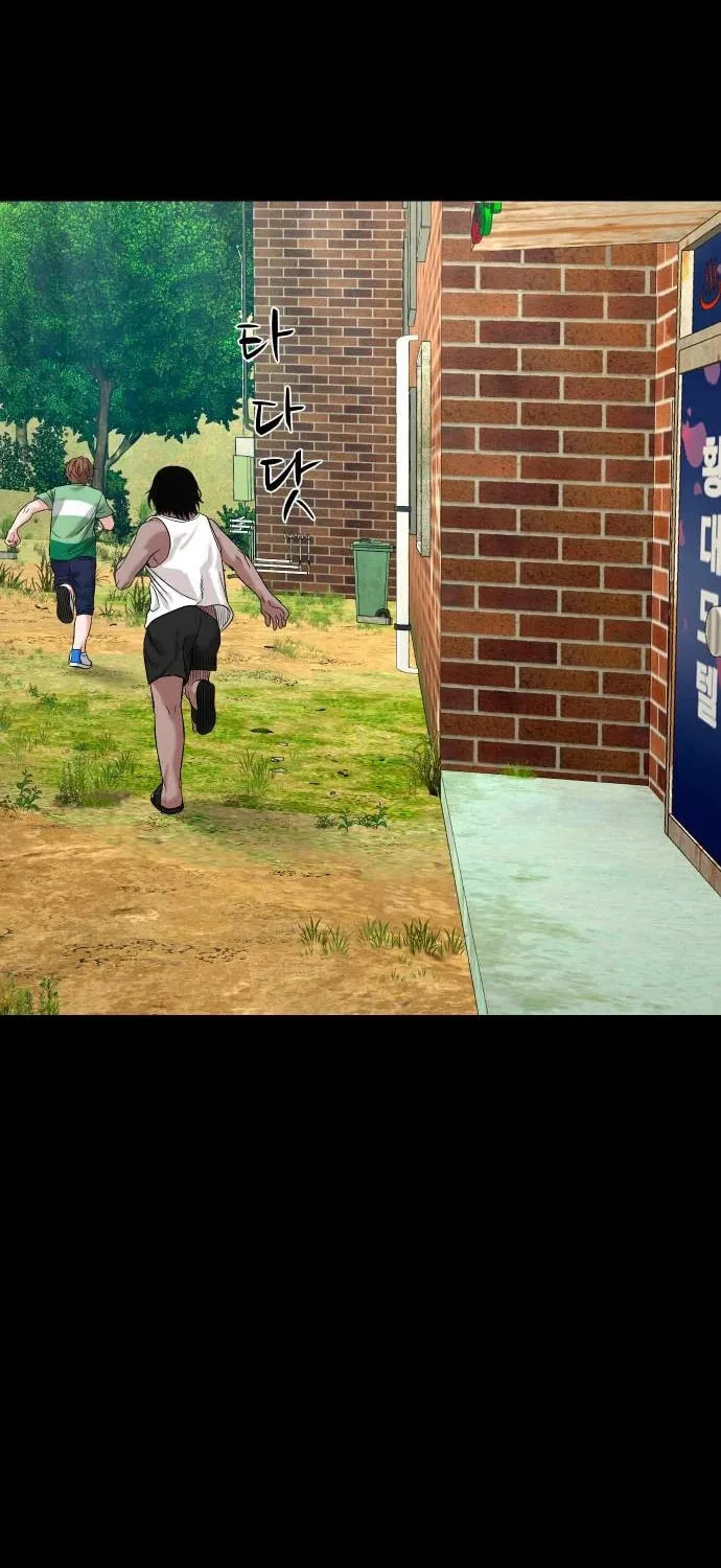 Read Gwichonri chapter 50 image 48 on Lezhin