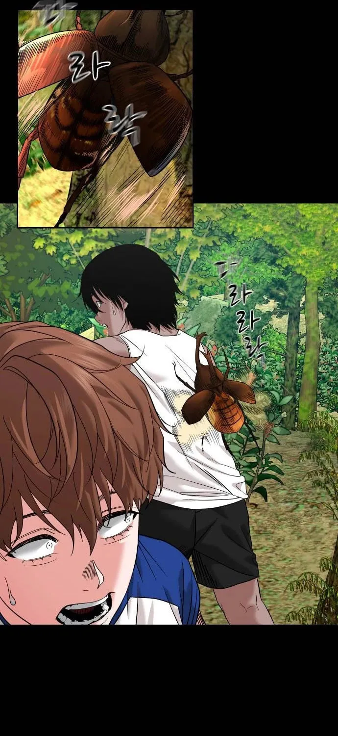 Read Gwichonri chapter 50 image 55 on Lezhin