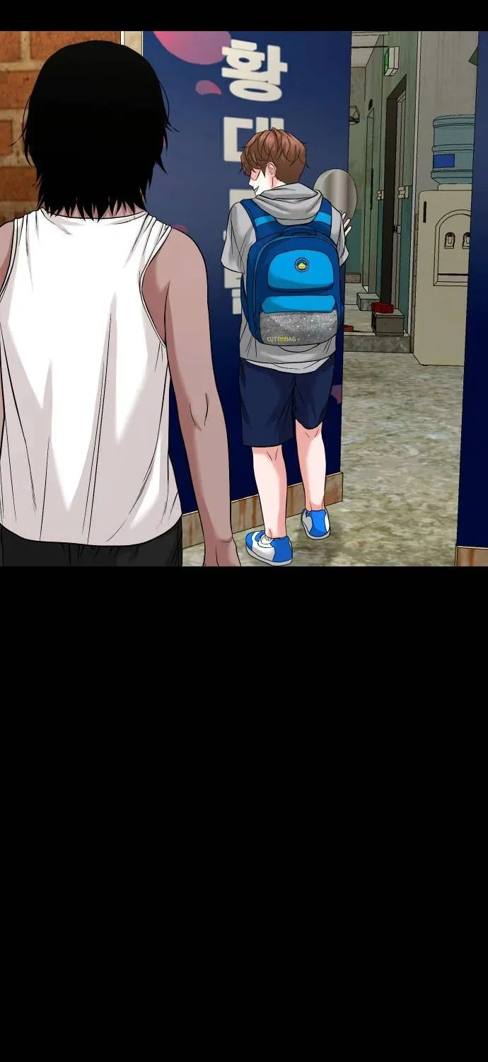 Read Gwichonri chapter 50 image 58 on Lezhin