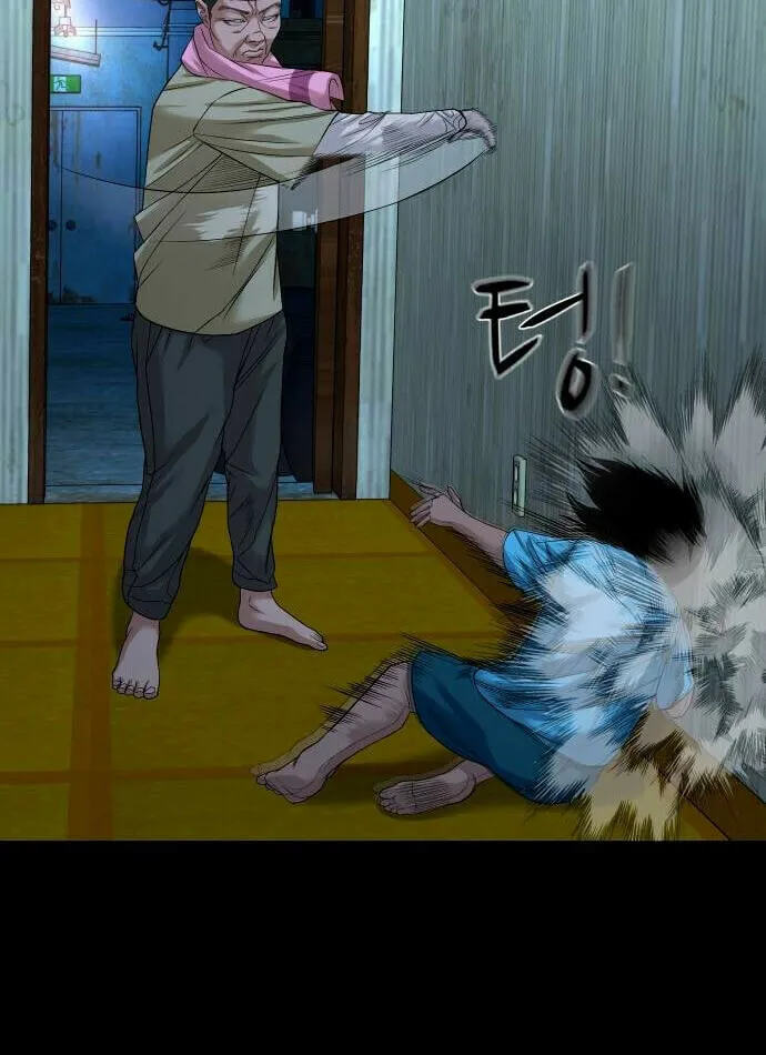 Read Gwichonri chapter 51 image 10 on Lezhin