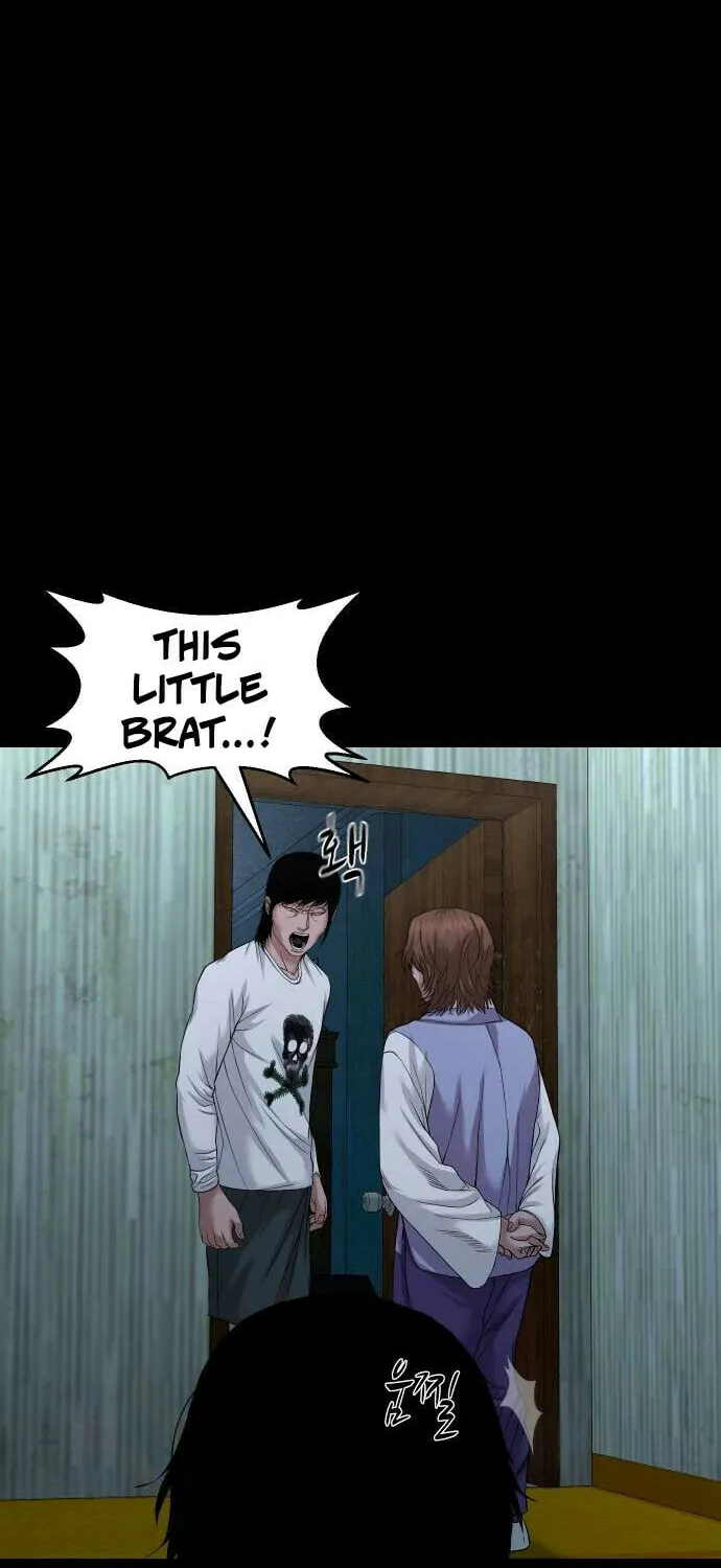Read Gwichonri chapter 51 image 40 on Lezhin
