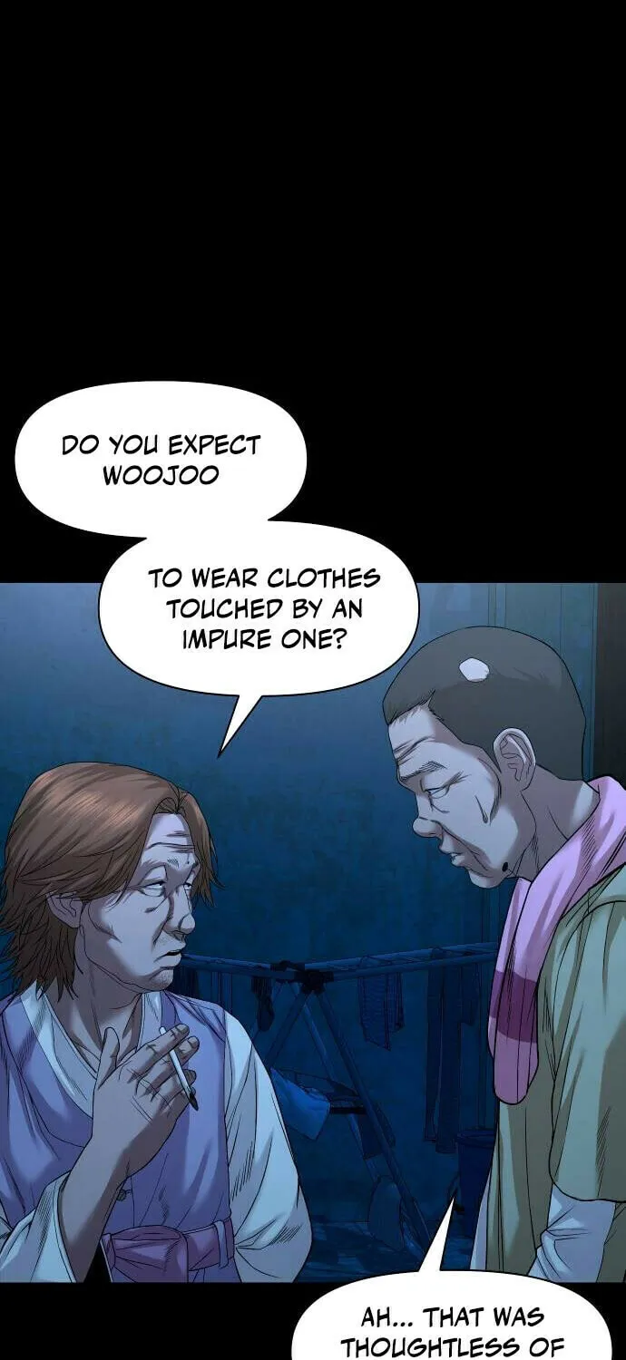Read Gwichonri chapter 51 image 51 on Lezhin