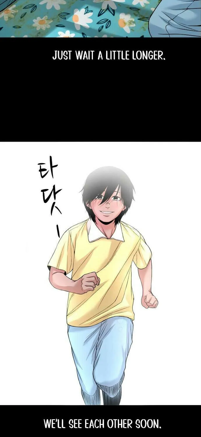 Read Gwichonri chapter 51 image 75 on Lezhin