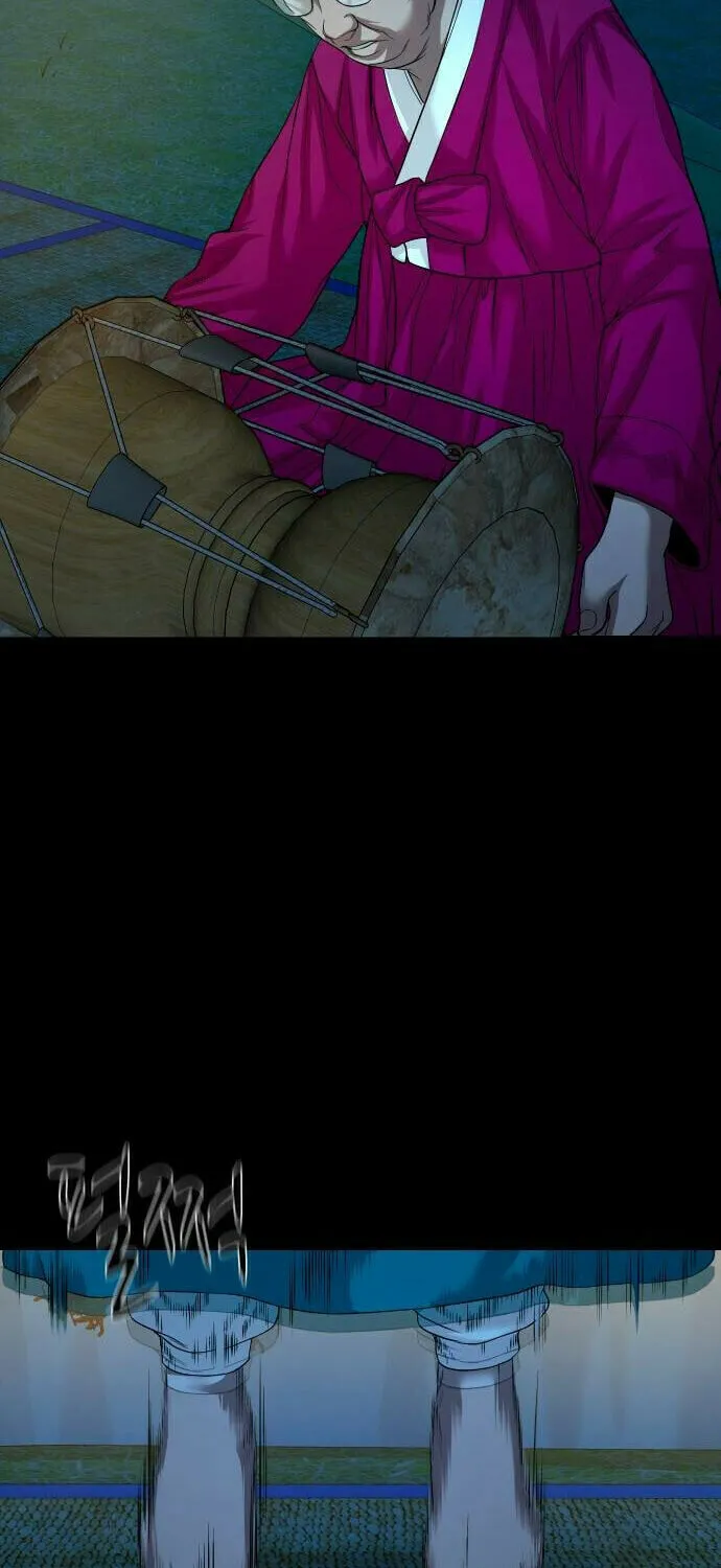 Read Gwichonri chapter 51 image 83 on Lezhin