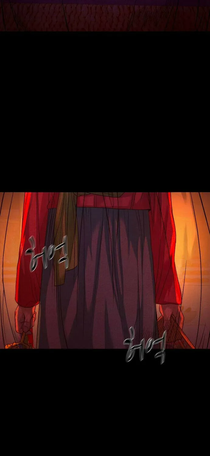 Read Gwichonri chapter 51 image 89 on Lezhin