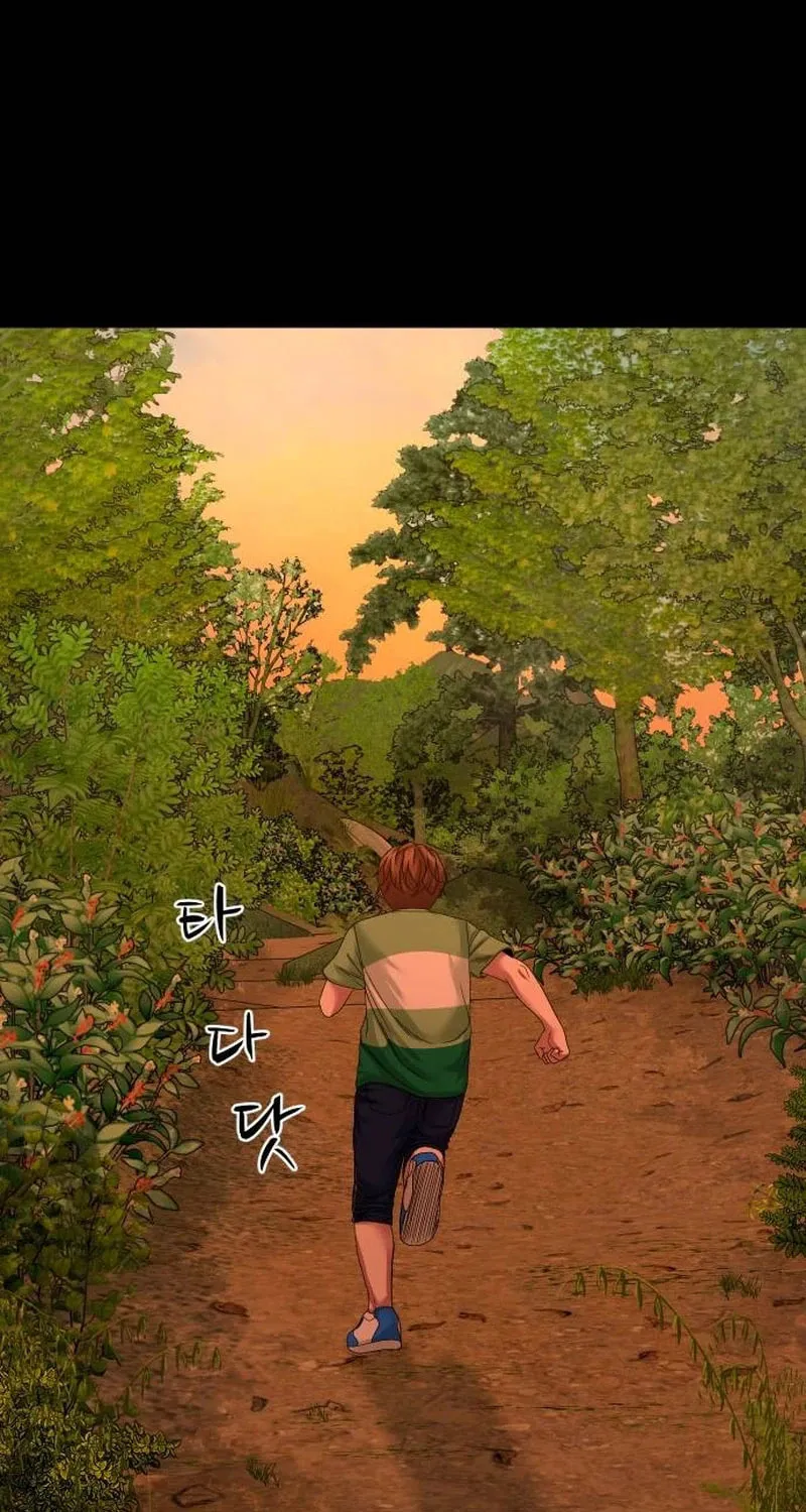 Read Gwichonri chapter 52 image 10 on Lezhin
