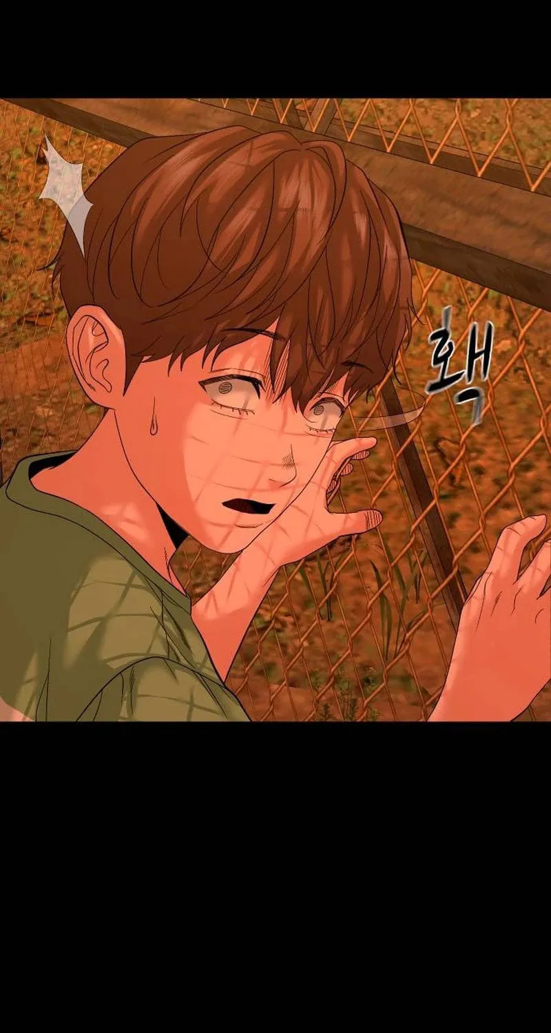 Read Gwichonri chapter 52 image 17 on Lezhin