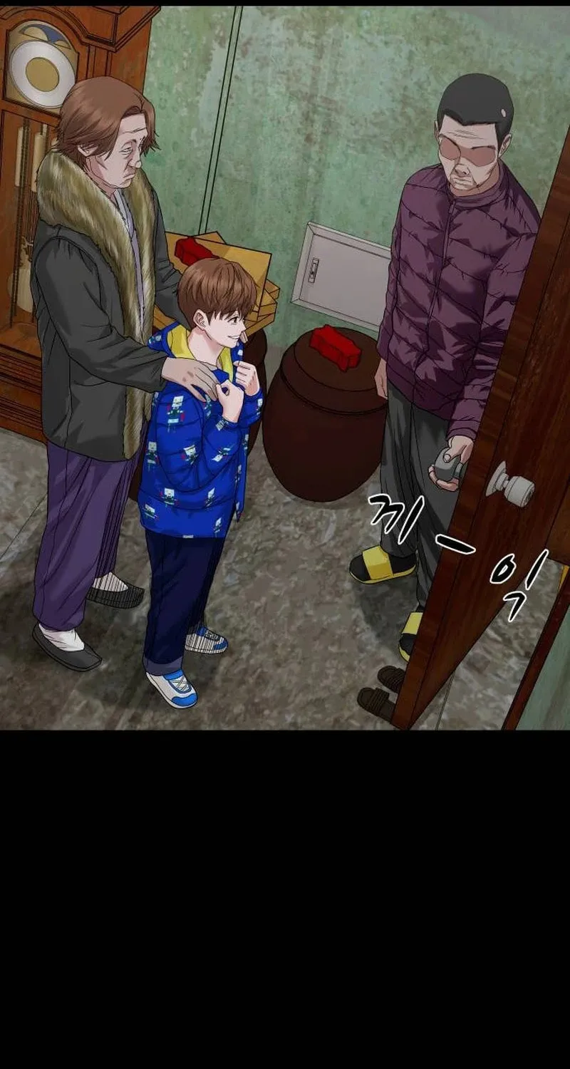 Read Gwichonri chapter 52 image 47 on Lezhin