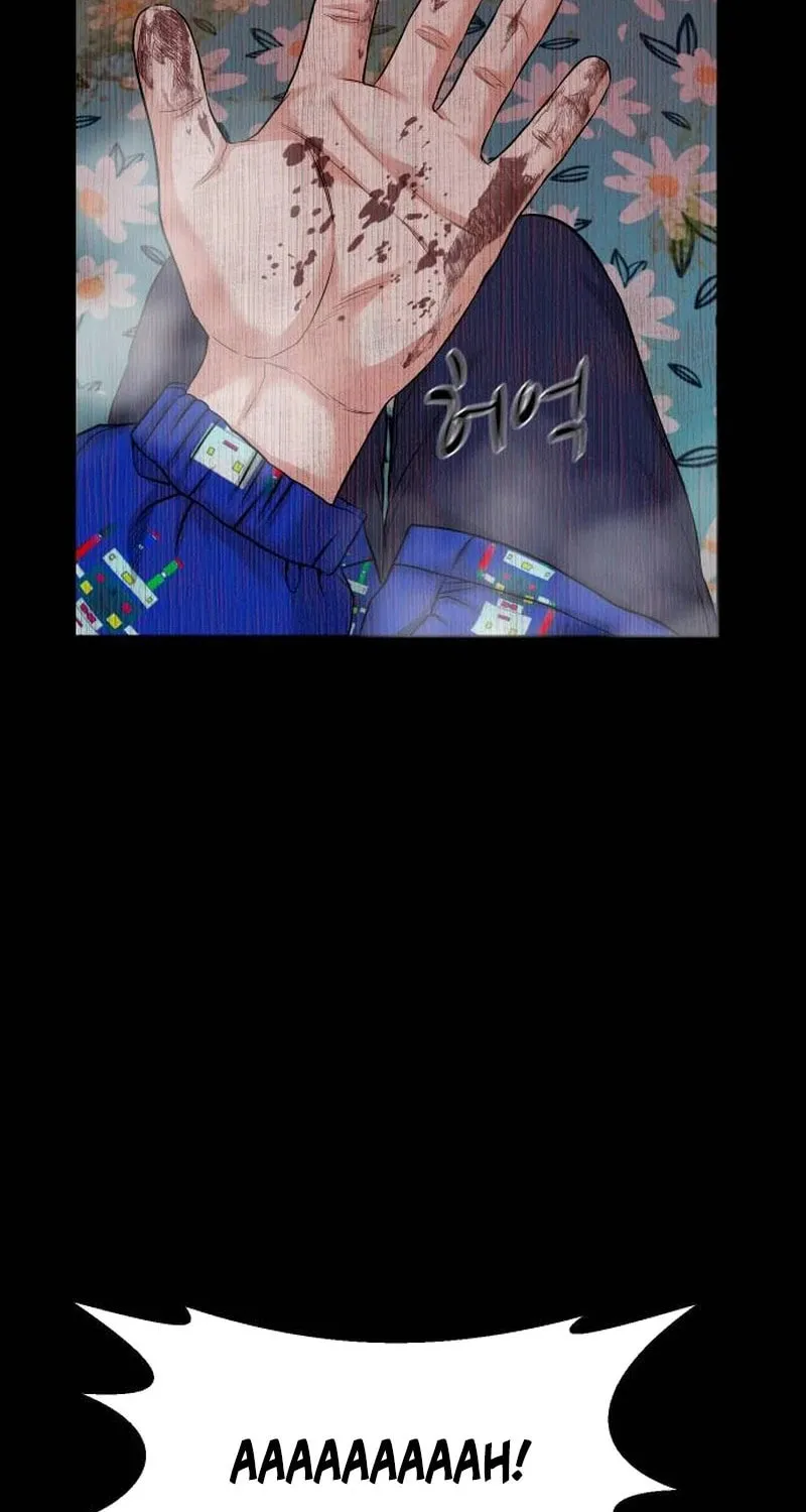 Read Gwichonri chapter 52 image 70 on Lezhin