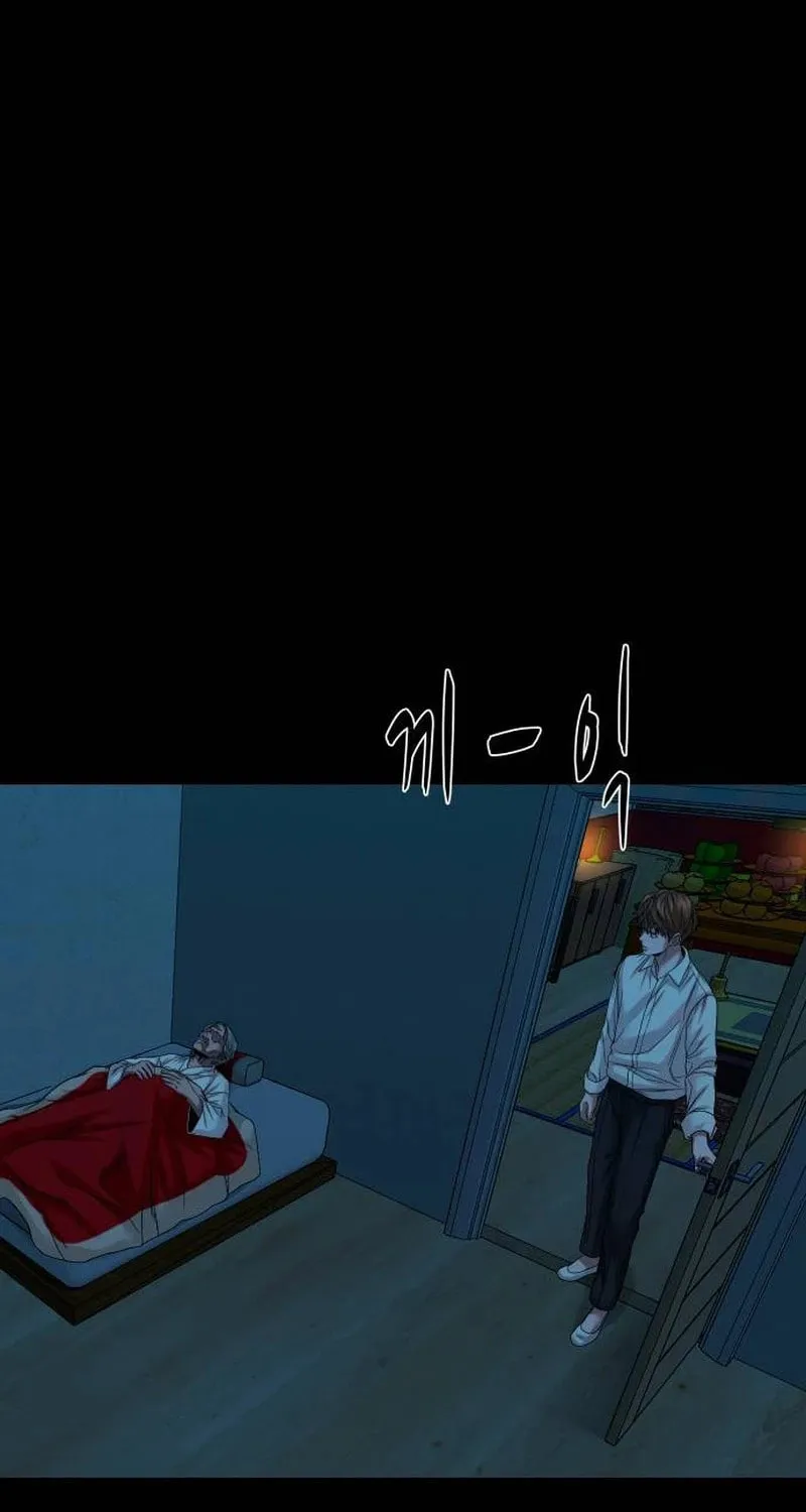 Read Gwichonri chapter 52 image 92 on Lezhin